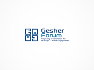 Logo-Design von VerticalHorizon für Gesher Forum | Design: #9241715