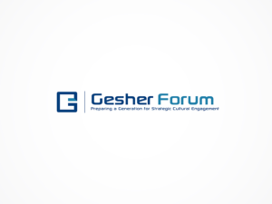 Logo-Design von VerticalHorizon für Gesher Forum | Design: #9241717