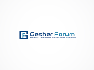 Logo-Design von VerticalHorizon für Gesher Forum | Design: #9568235