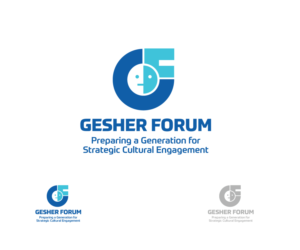 Logo Design by ATDias for Gesher Forum | Design #9676254