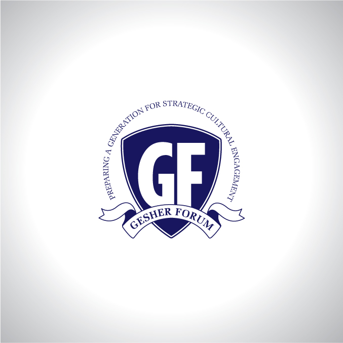 Diseño de Logo por Sujit Banerjee para Gesher Forum | Diseño #8765485