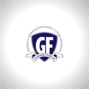 Logo Design by Sujit Banerjee for Gesher Forum | Design #8765485