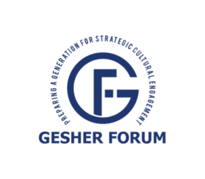 Logo-Design von Sujit Banerjee für Gesher Forum | Design: #8765486