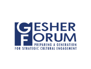 Logo-Design von Sujit Banerjee für Gesher Forum | Design: #8765487