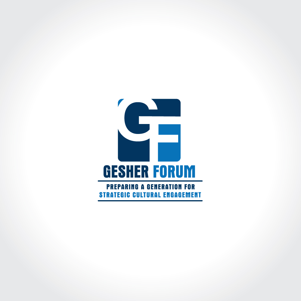 Diseño de Logo por Sujit Banerjee para Gesher Forum | Diseño #8765660