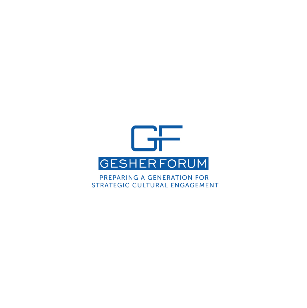 Logo-Design von Sujit Banerjee für Gesher Forum | Design #8765661