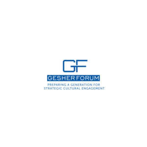 Logo-Design von Sujit Banerjee für Gesher Forum | Design: #8765661