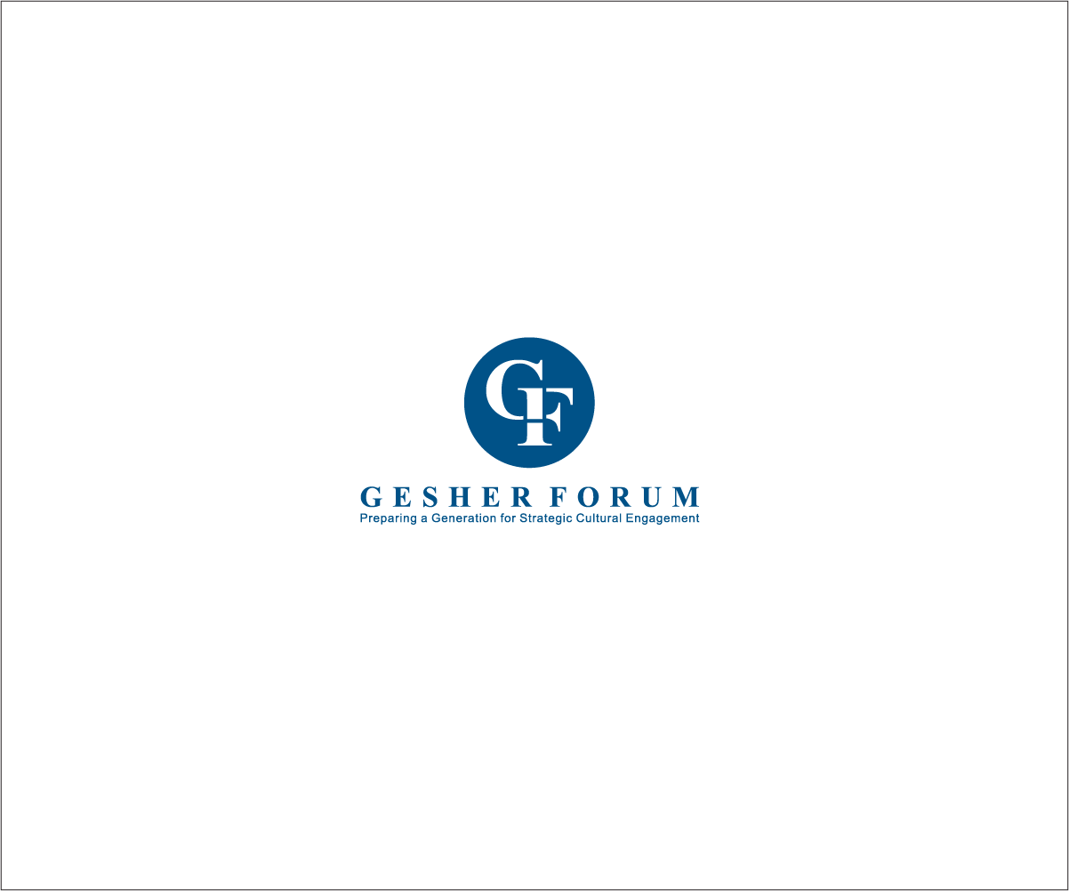 Logo-Design von bijuak für Gesher Forum | Design #8666540
