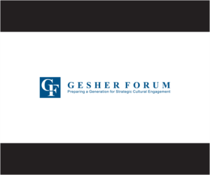 Logo-Design von bijuak für Gesher Forum | Design: #8667004