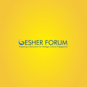 Logo-Design von lahiru.target für Gesher Forum | Design: #9689518