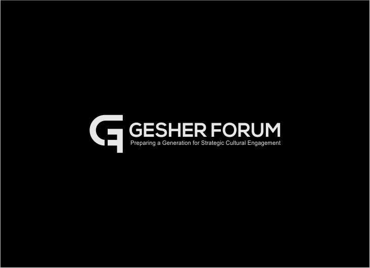 Logo Design by angon wayah for Gesher Forum | Design #9265072