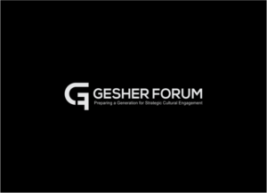 Logo Design by angon wayah for Gesher Forum | Design #9265072