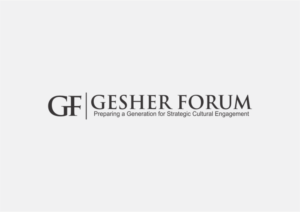 Logo-Design von angon wayah für Gesher Forum | Design: #9268321