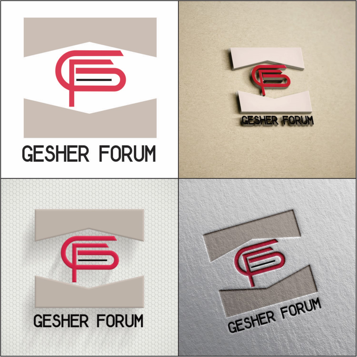 Logo Design by DG for Gesher Forum | Design #9653885