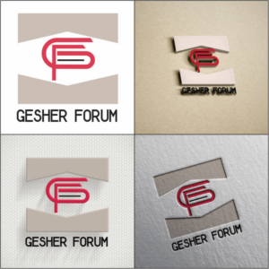 Logo-Design von DG für Gesher Forum | Design: #9653885