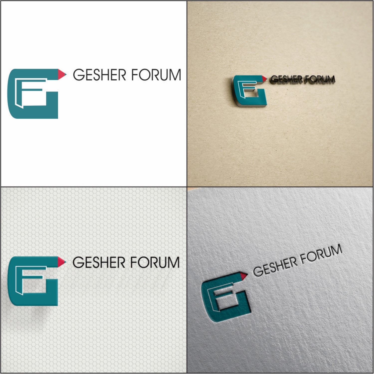 Logo-Design von DG für Gesher Forum | Design #9653886