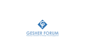 Logo-Design von Ves-Boycheva für Gesher Forum | Design: #9659136