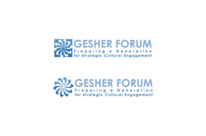 Logo-Design von Ves-Boycheva für Gesher Forum | Design: #9659137
