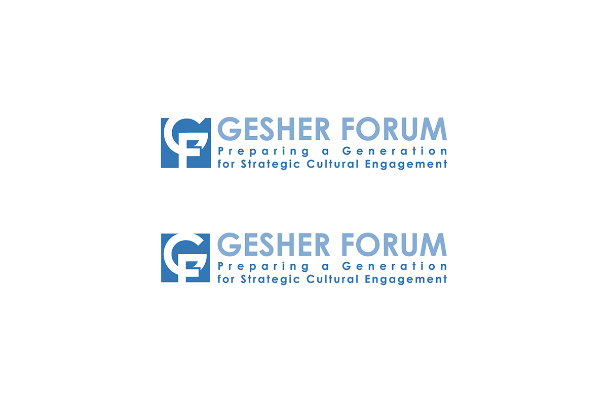 Logo Design by Ves-Boycheva for Gesher Forum | Design #9659138