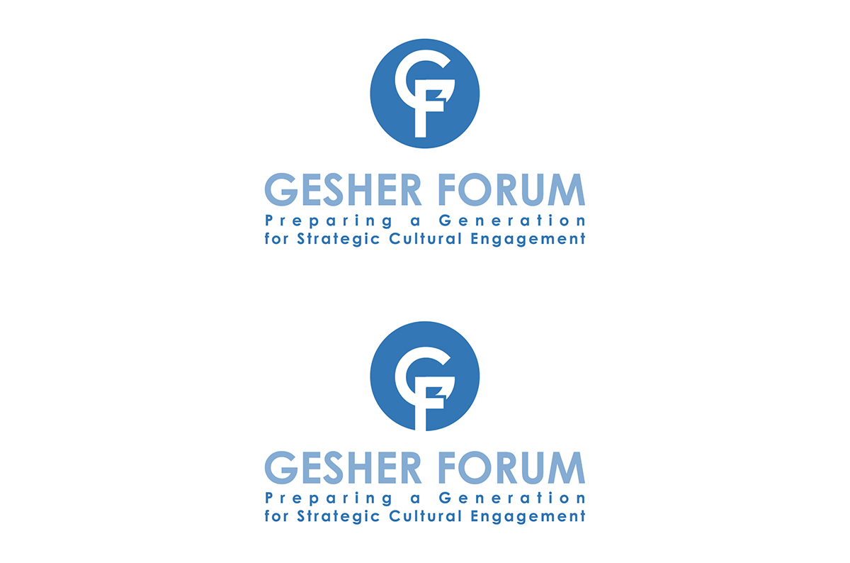 Logo Design by Ves-Boycheva for Gesher Forum | Design #9659148