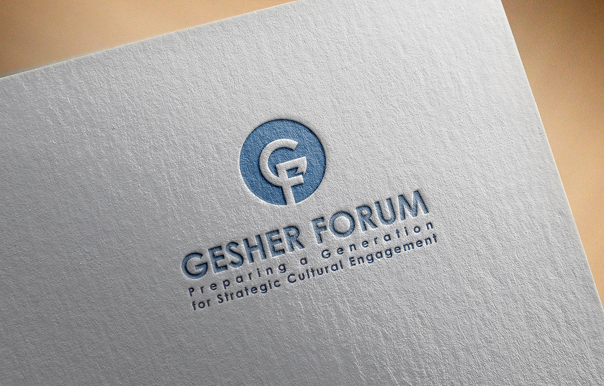 Logo Design by Ves-Boycheva for Gesher Forum | Design #9659151