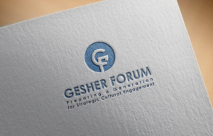 Logo-Design von Ves-Boycheva für Gesher Forum | Design: #9659151