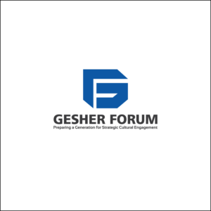 Logo-Design von iqbalkabir für Gesher Forum | Design: #9681407