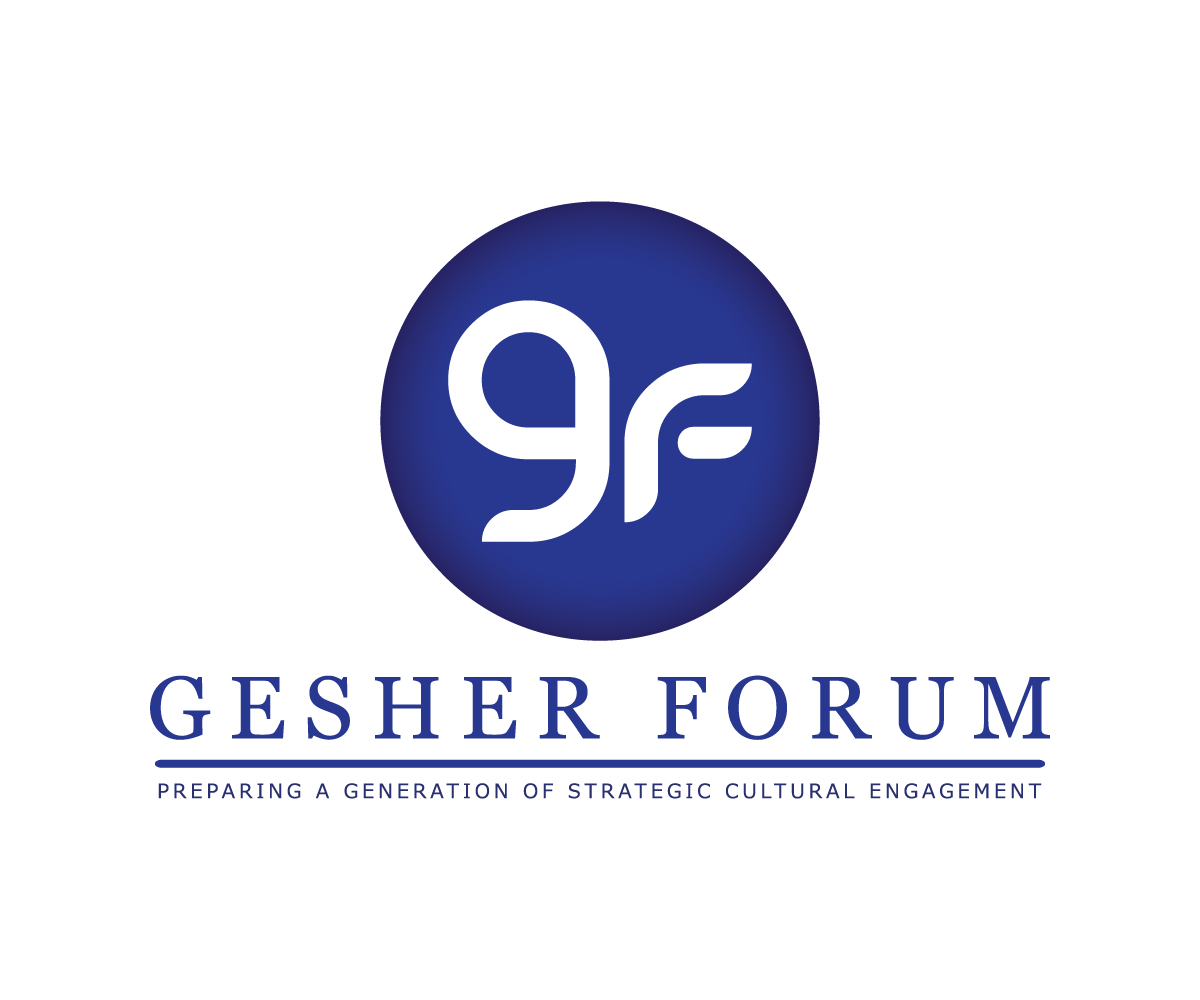 Logo Design by timelesslogos for Gesher Forum | Design #9169402