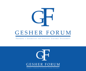 Logo-Design von timelesslogos für Gesher Forum | Design: #9169519