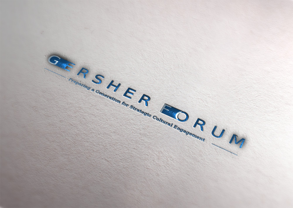 Logo Design by A.STUDIO for Gesher Forum | Design #9169810