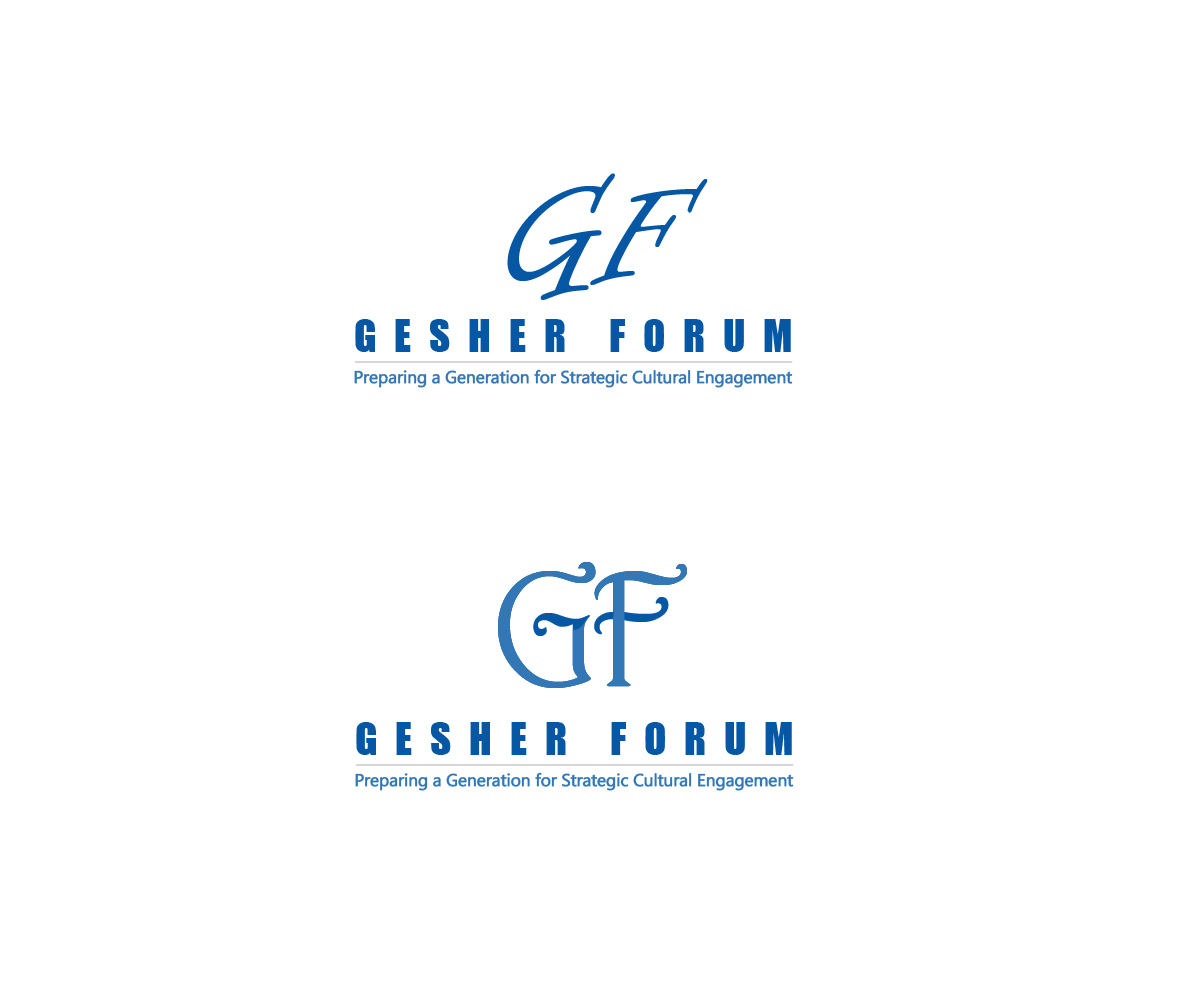 Logo Design by R O N I E for Gesher Forum | Design #9221273