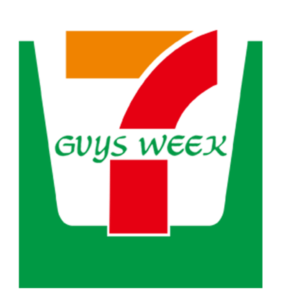 Logo Design by chetansoni for System13, Inc. | Design #9203617