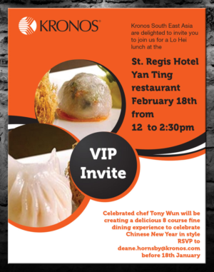 Flyer Design by theblueart for this project | Design: #8534587