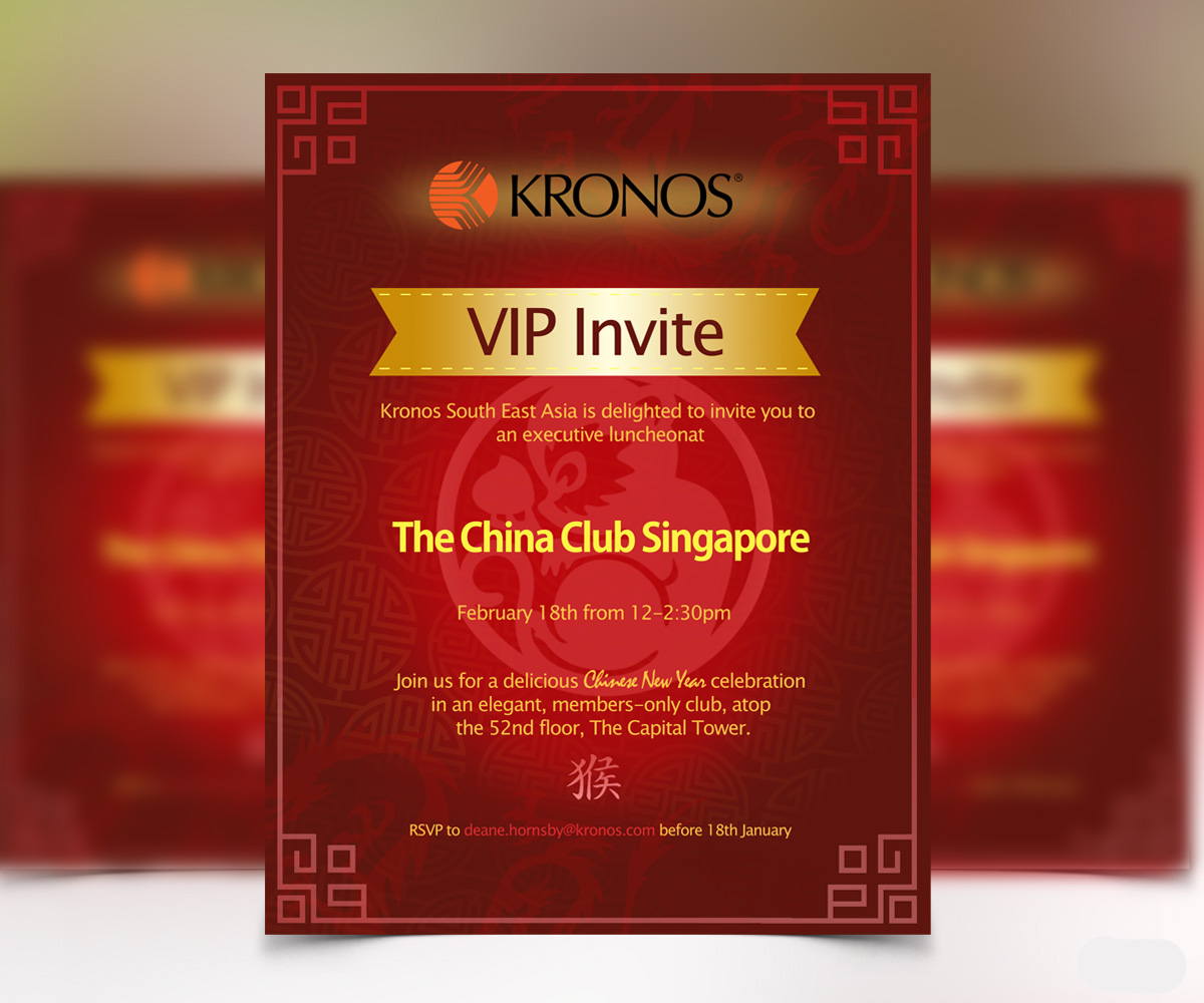 Flyer Design by dayzign for this project | Design #8766813