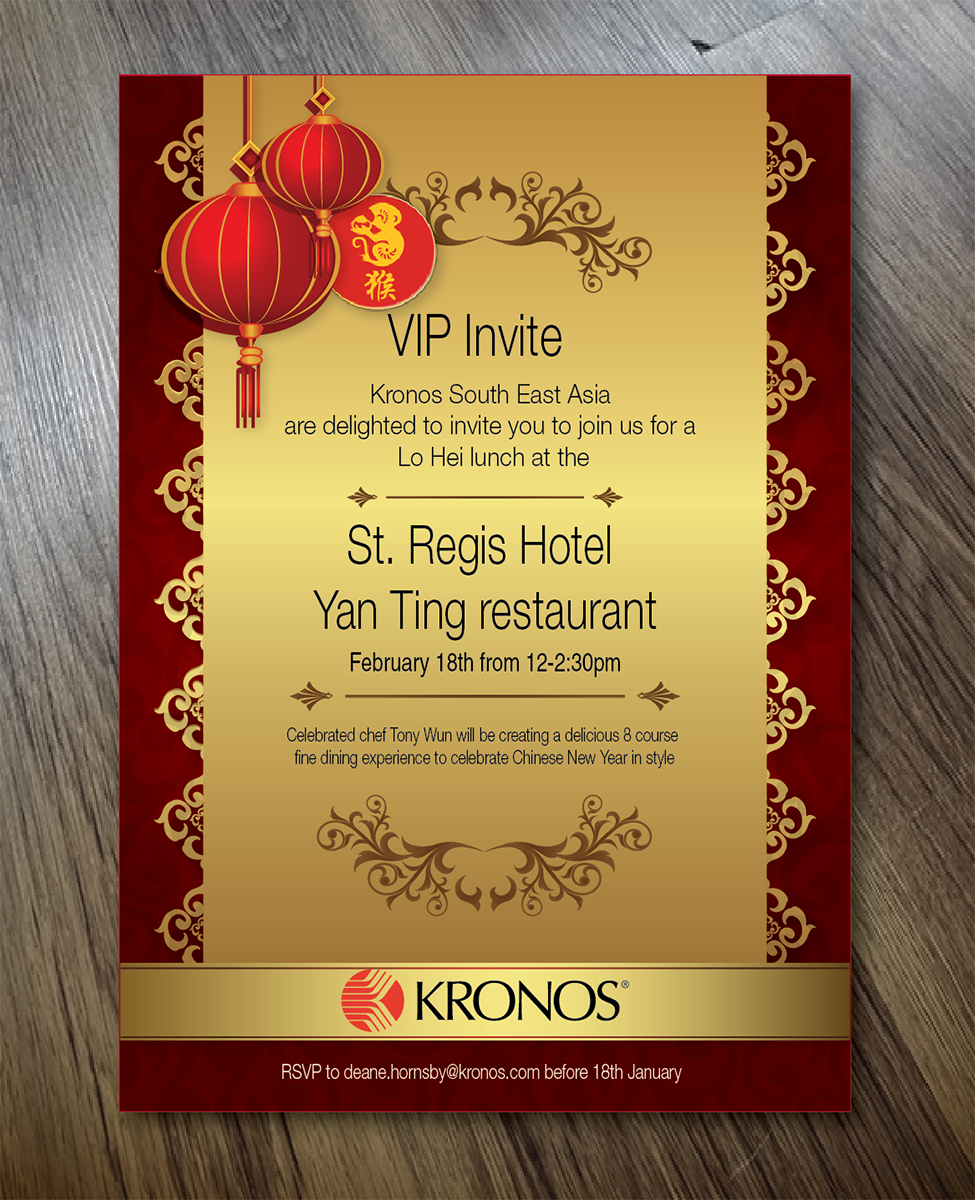 Flyer Design by alex989 for this project | Design #8530132