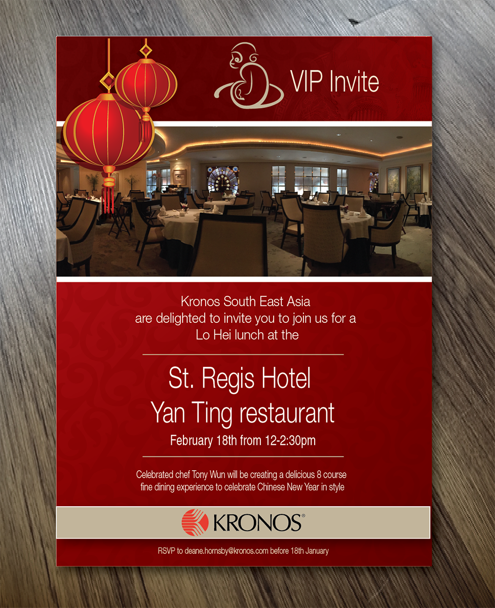 Flyer Design by alex989 for this project | Design #8530267