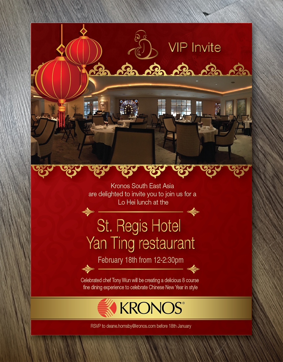 Flyer Design by alex989 for this project | Design #8532072