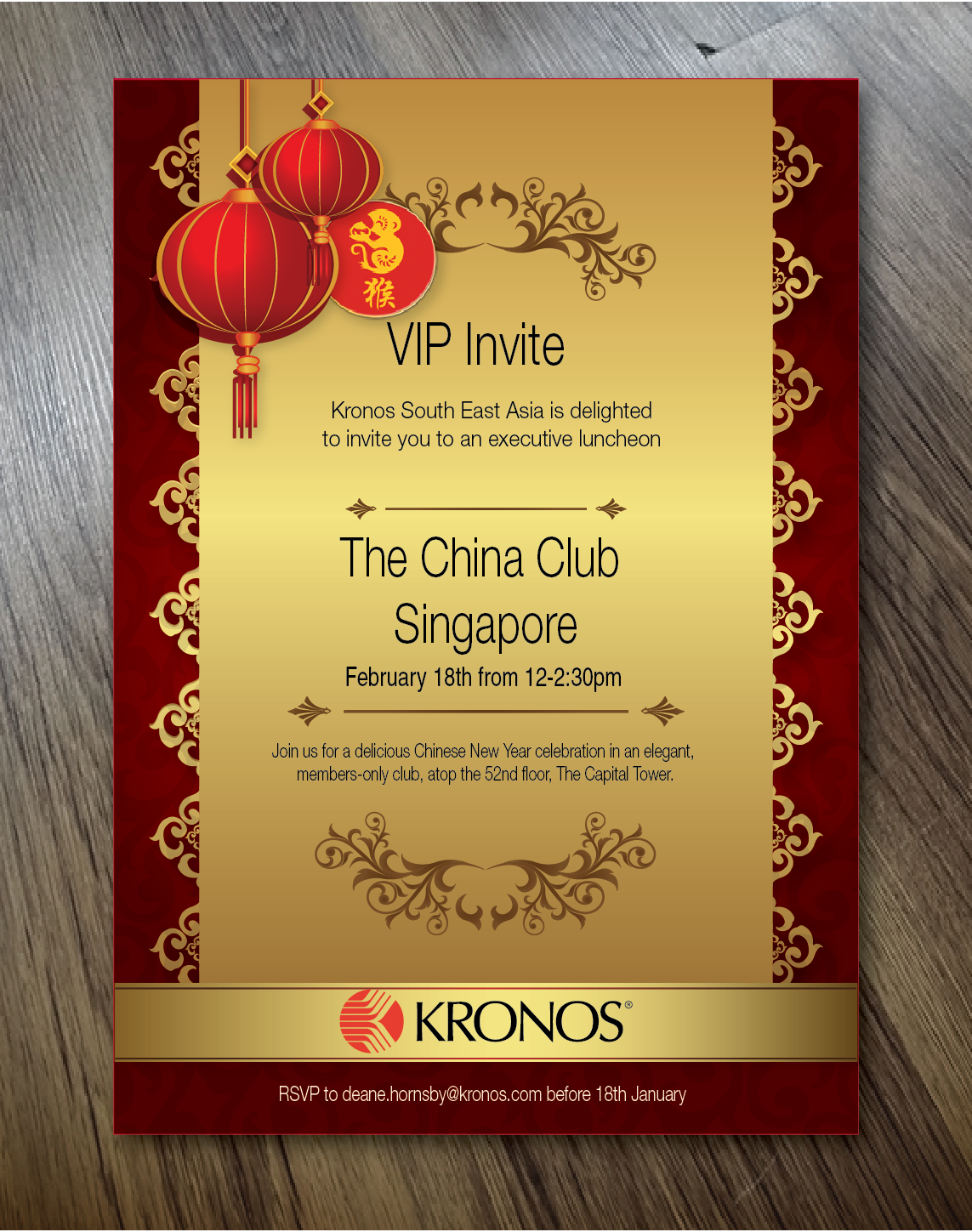 Flyer Design by alex989 for this project | Design #9169682