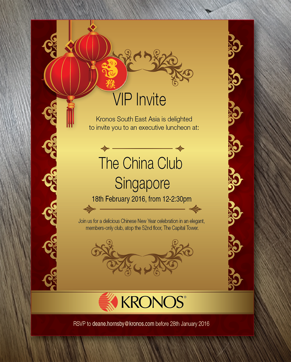 Flyer Design by alex989 for this project | Design #9170624