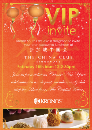 Flyer Design by Kristina Andonoff