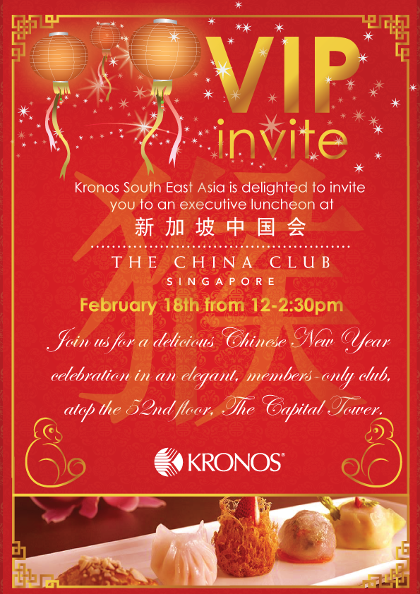 Flyer Design by Kristina Andonoff for this project | Design #8754391