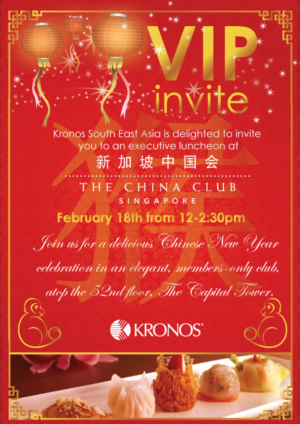 Flyer Design by Kristina Andonoff for this project | Design: #8754391