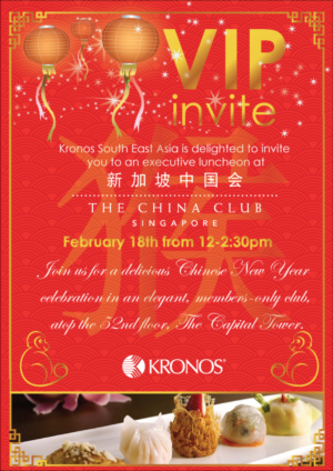 Flyer Design by Kristina Andonoff for this project | Design: #8754396