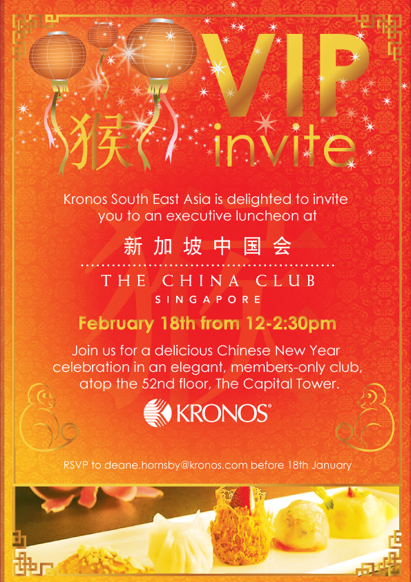 Flyer Design by Kristina Andonoff for this project | Design #8754400