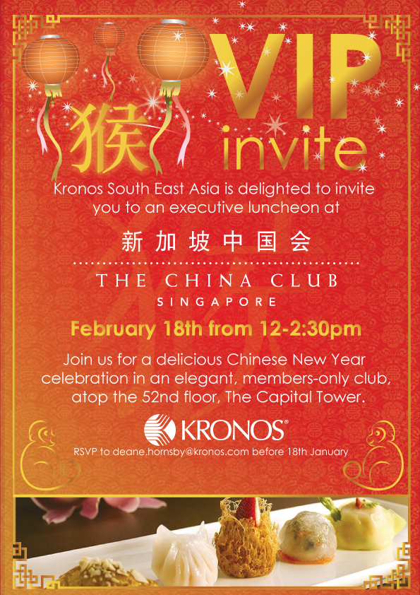 Flyer Design by Kristina Andonoff for this project | Design #8755498