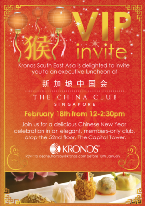 Flyer Design by Kristina Andonoff for this project | Design: #8755498