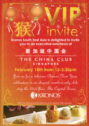 Flyer Design by Kristina Andonoff for this project | Design: #8755513