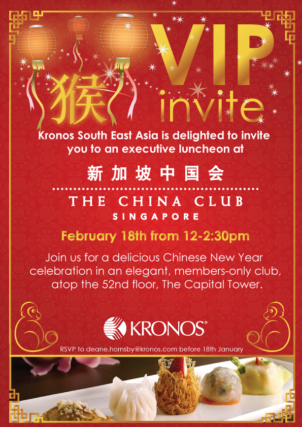 Flyer Design by Kristina Andonoff for this project | Design #8755518