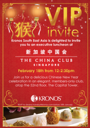 Flyer Design by Kristina Andonoff for this project | Design: #8755518
