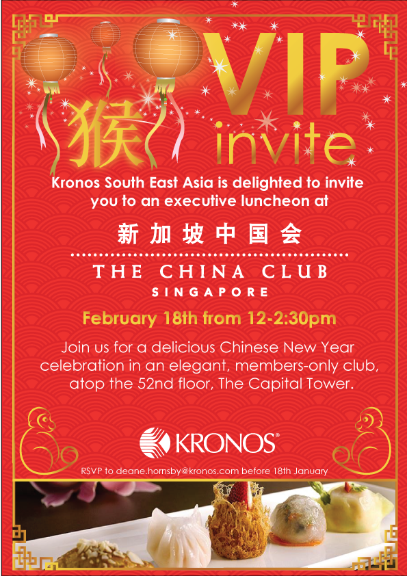 Flyer Design by Kristina Andonoff for this project | Design #8755524